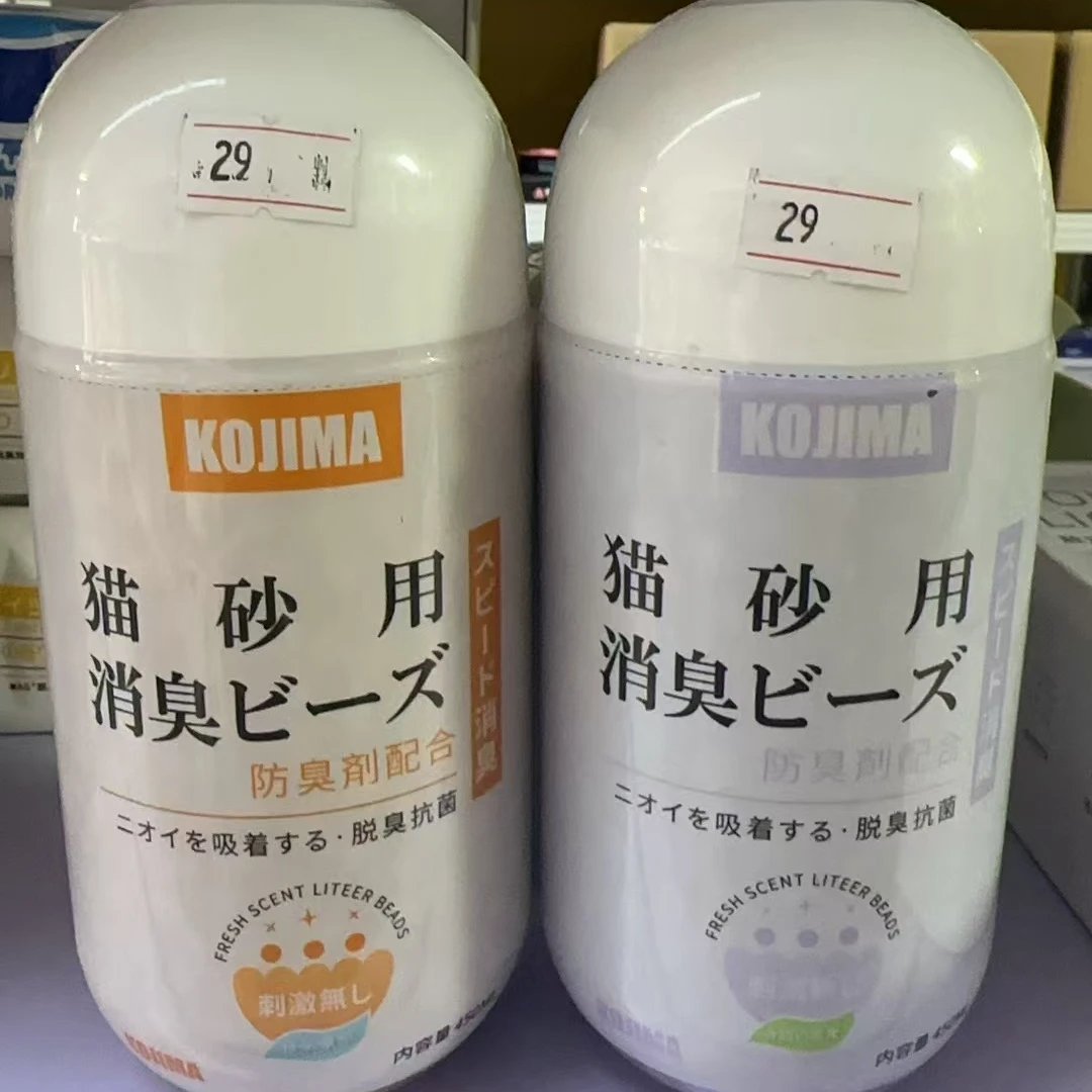 直播 除臭竹猫砂除臭2瓶