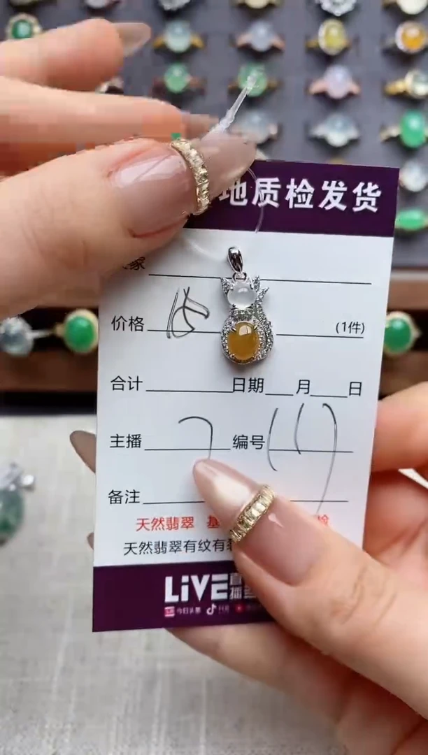 银S925镶嵌戒指翡翠钰*儿.