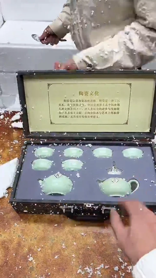 瓷片其他其他其他其他