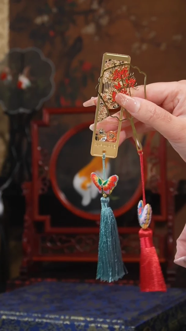 刺绣书签-黄铜吊坠