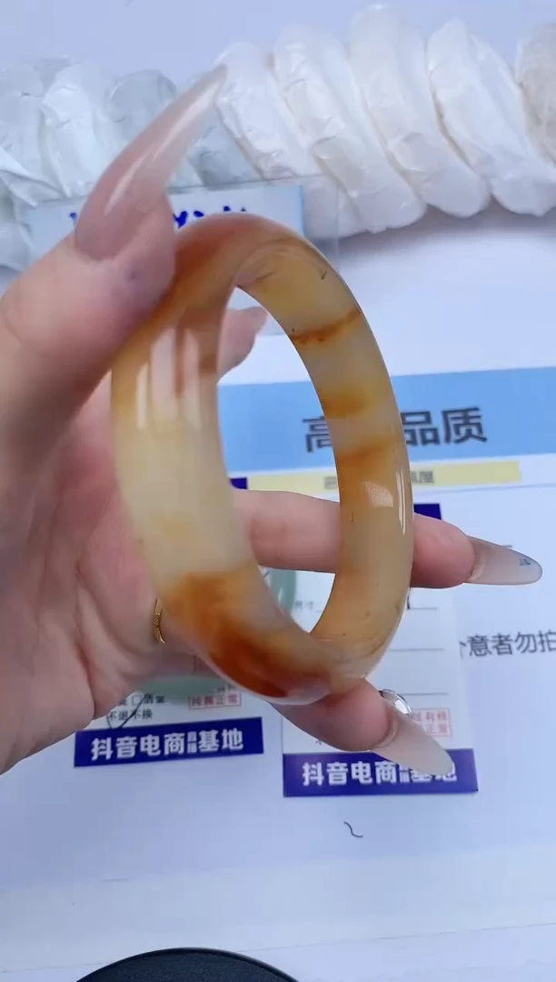 石英质玉手镯未镶嵌60/黄龙/63.8