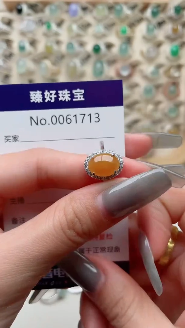 【闪购商品】翡翠戒指银S925镶嵌·