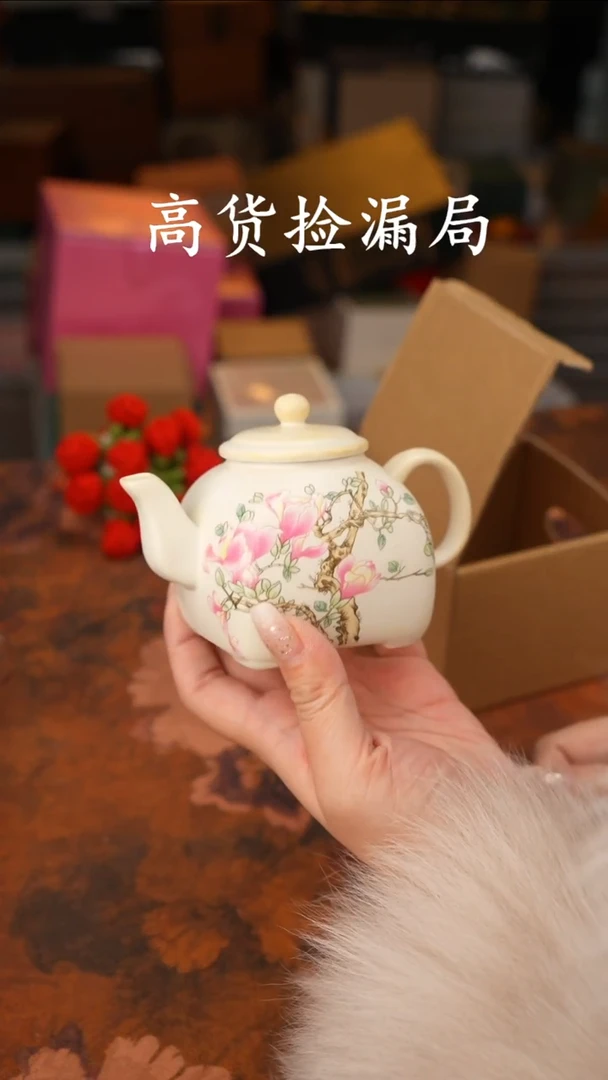 陶瓷茶具（无礼盒@@T393