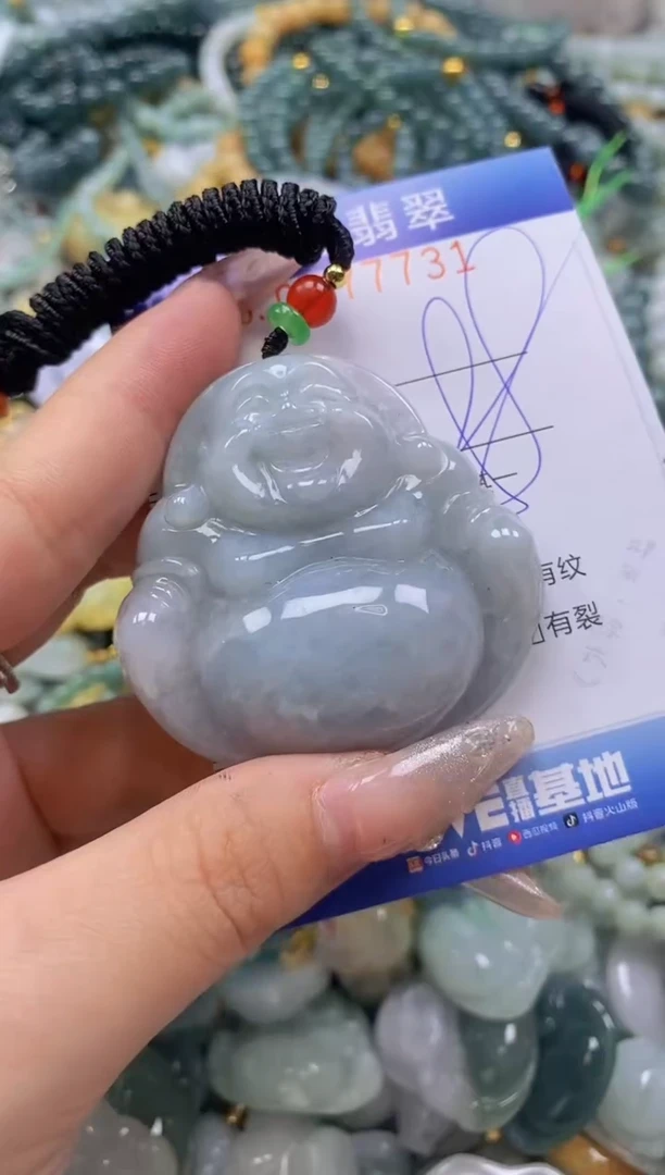 翡翠未镶嵌颈饰闪购0277731