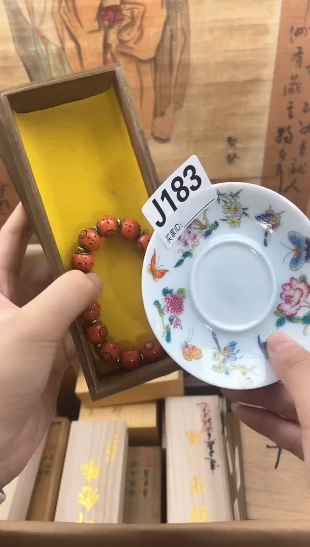 琉璃手工艺品J183瓷器手串儿多样性发一