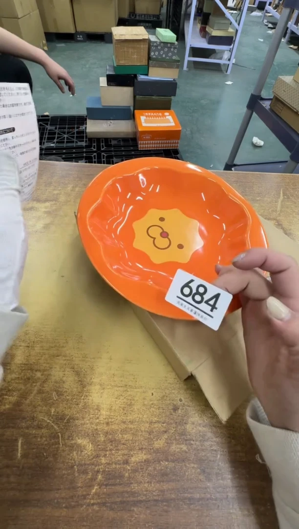 【闪购商品】瓷器瓷片茶具酒具684