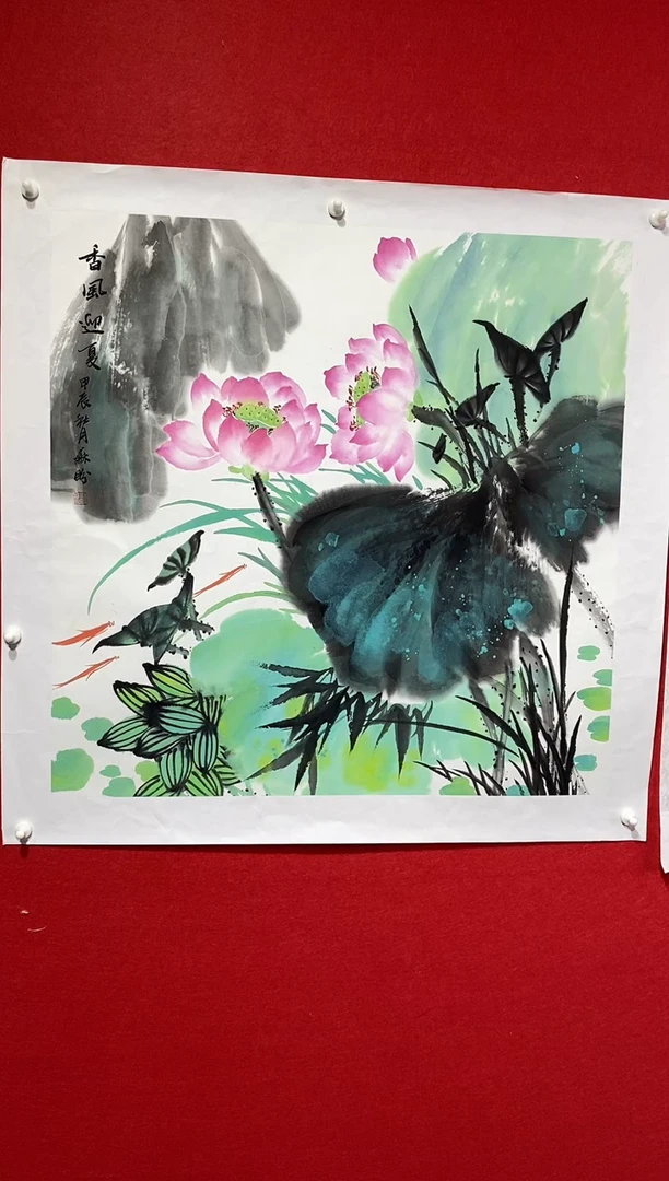 国画SP丹苏盼老师作品