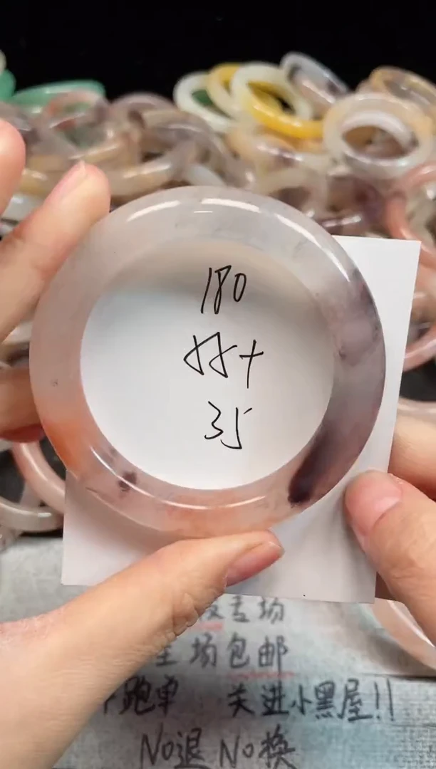 未镶嵌手镯石英质玉180