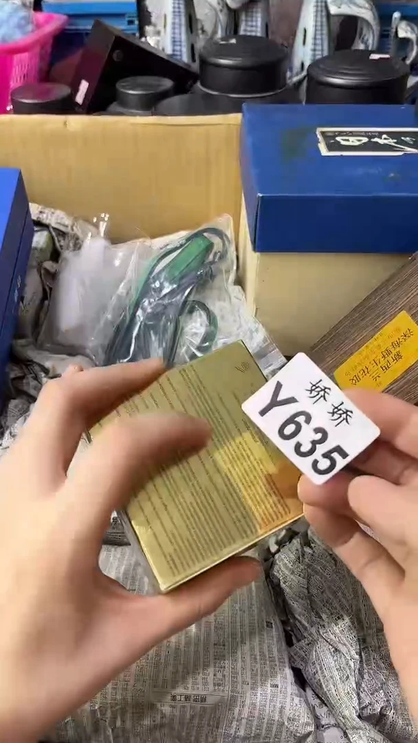 塑料635+++++++++B10粉色