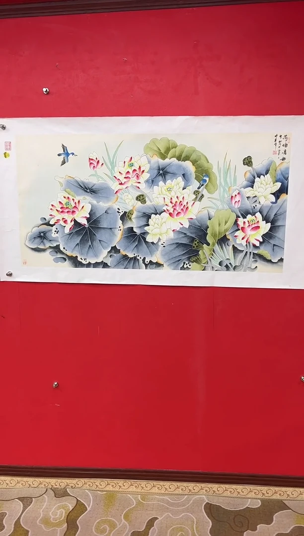 【闪购商品】国画莫远峰-书法/绘画39