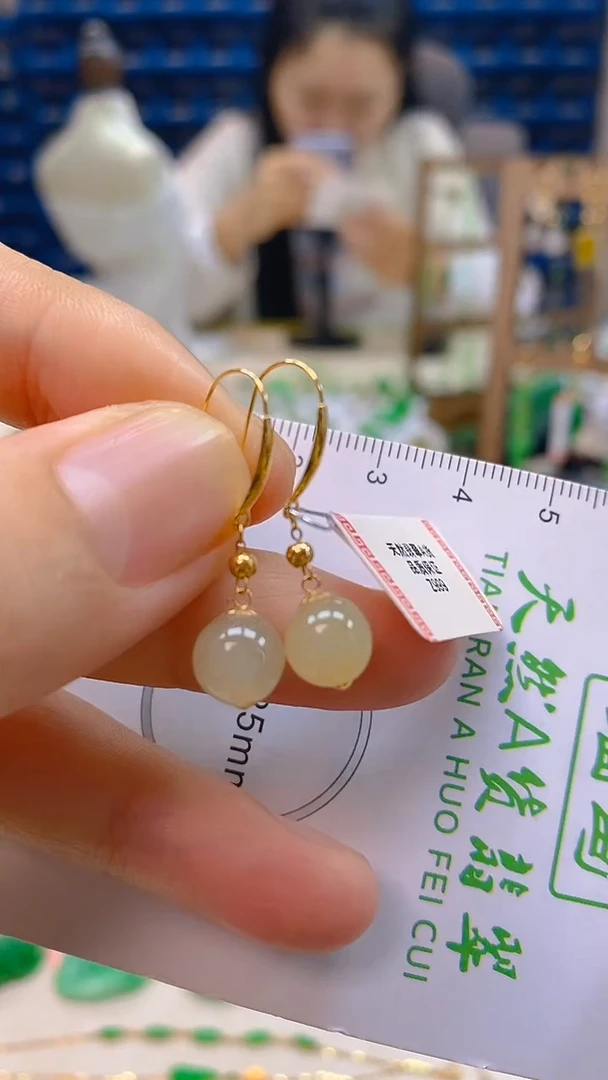 颈饰18K金镶嵌翡翠新号开播 全场乱卖