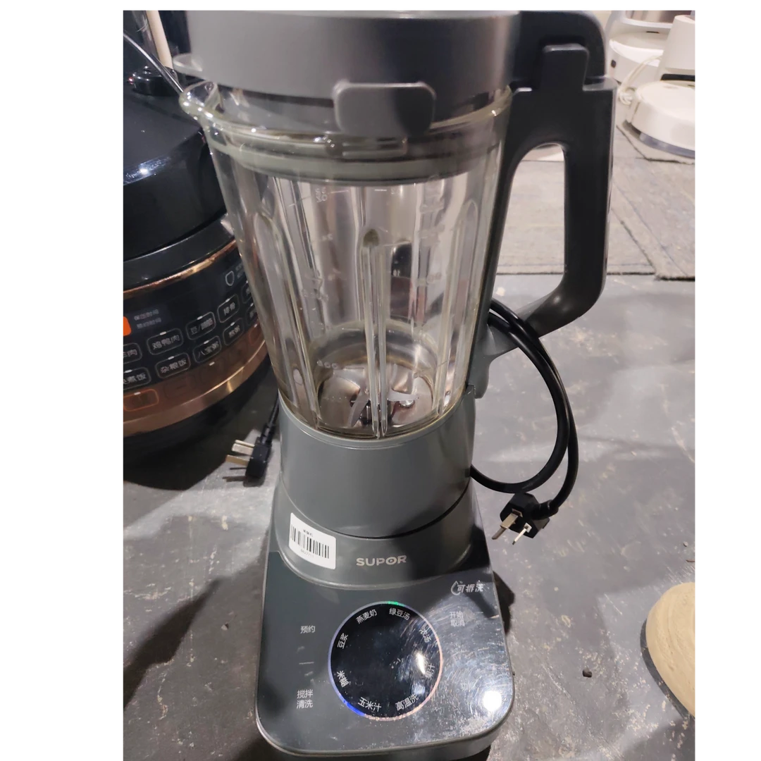 8新 Midea/美的 【8新】武汉仓破壁机轻微划痕功能完好