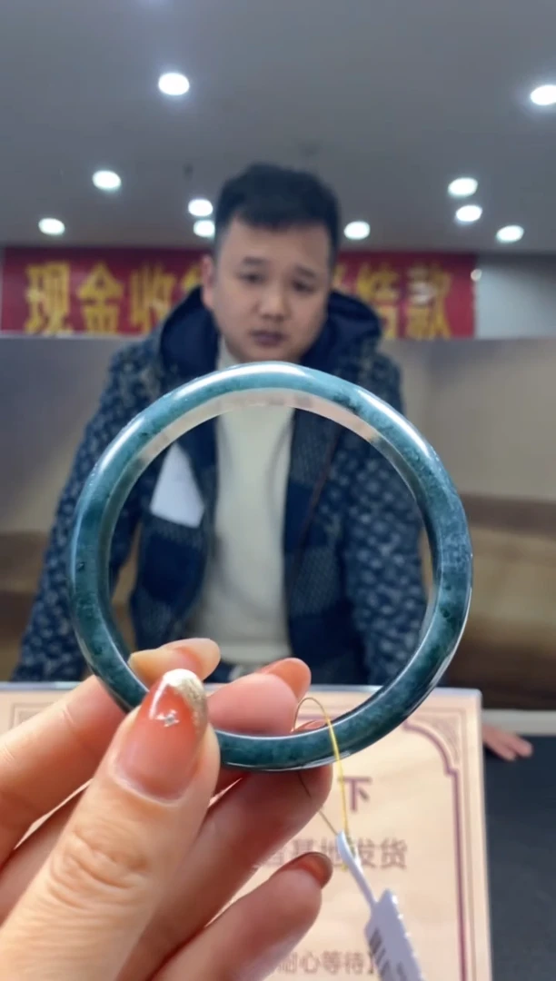 【闪购商品】定制翡翠未镶嵌********514