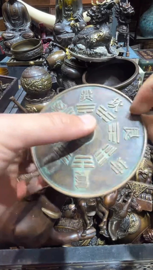铜铜铜铜铜铜铜铜铜