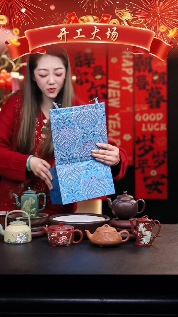 【闪购商品】紫砂茶壶礼盒壶一把/011