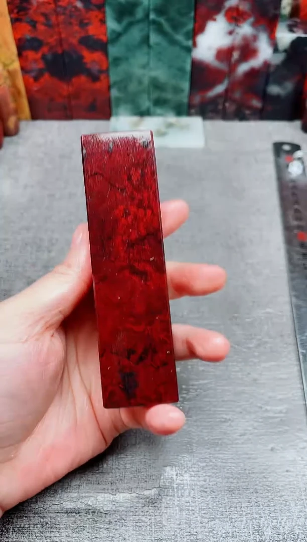 玉小*桂林鸡血玉石素章3.3*2.9老虎洞