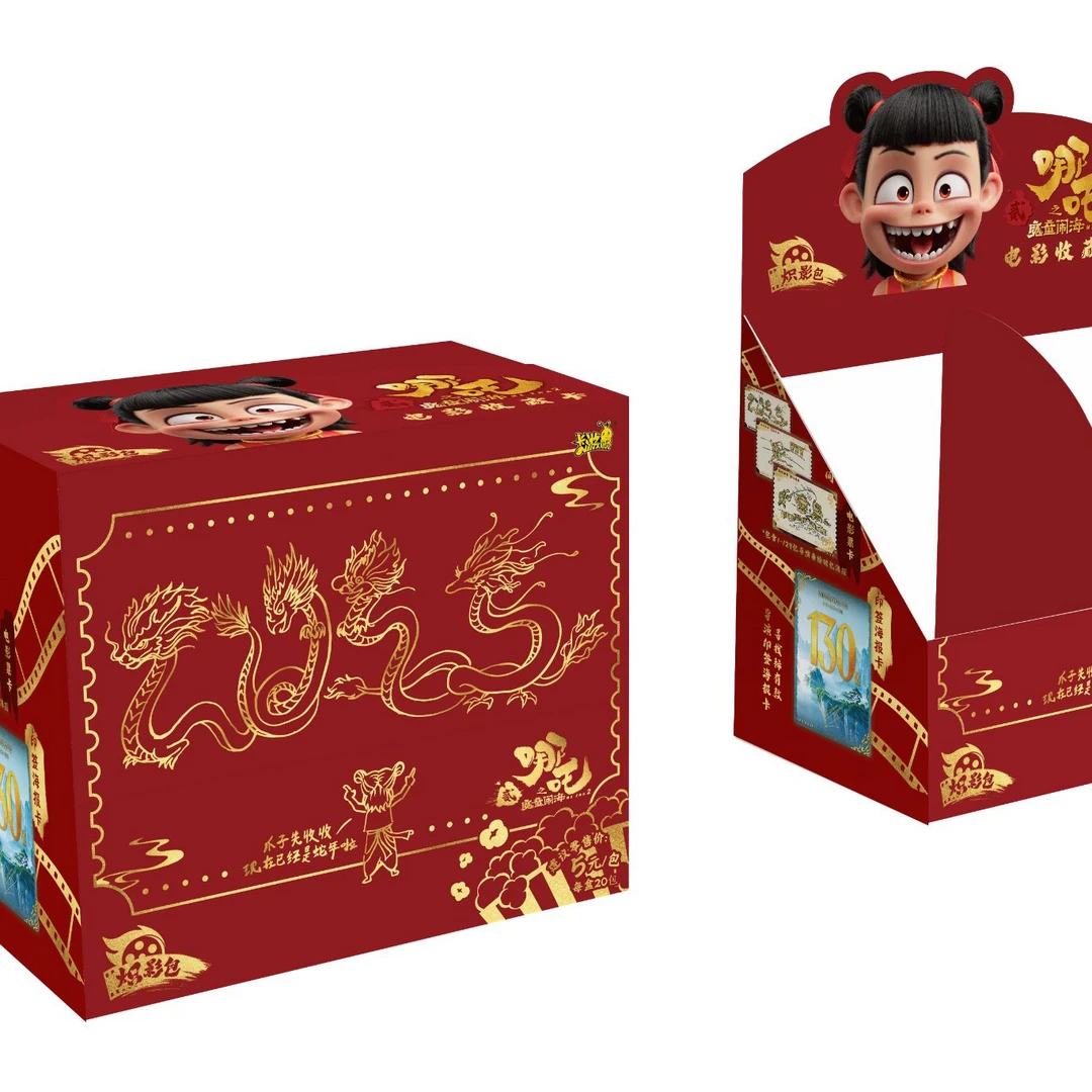 【抓哪吒】卡游-炽影包哪吒之魔童闹海电影收藏卡(默认代拆)