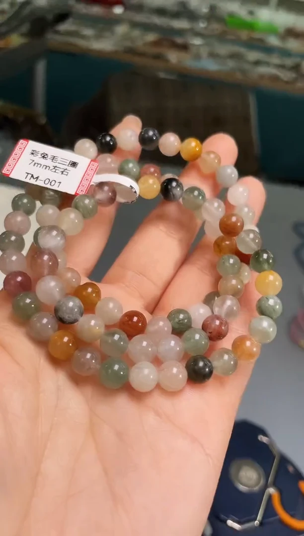 未镶嵌手链水晶7/782多样性发一件