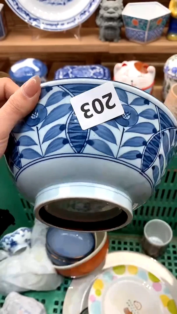 【闪购商品】瓷片新号开播，满28包邮