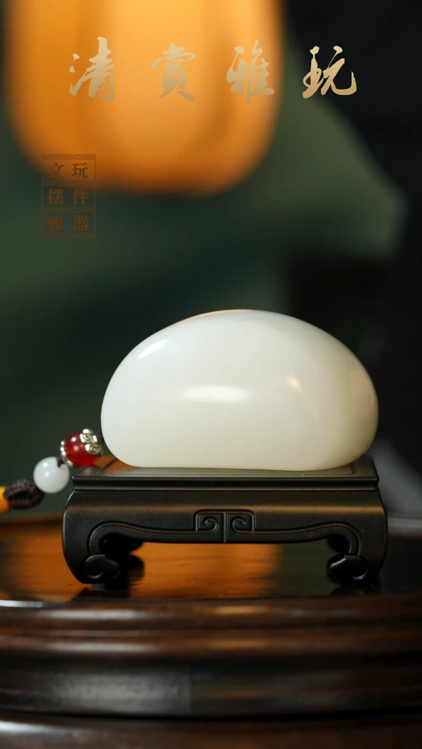 玉《蒸蒸日上馒头》手把件摆件