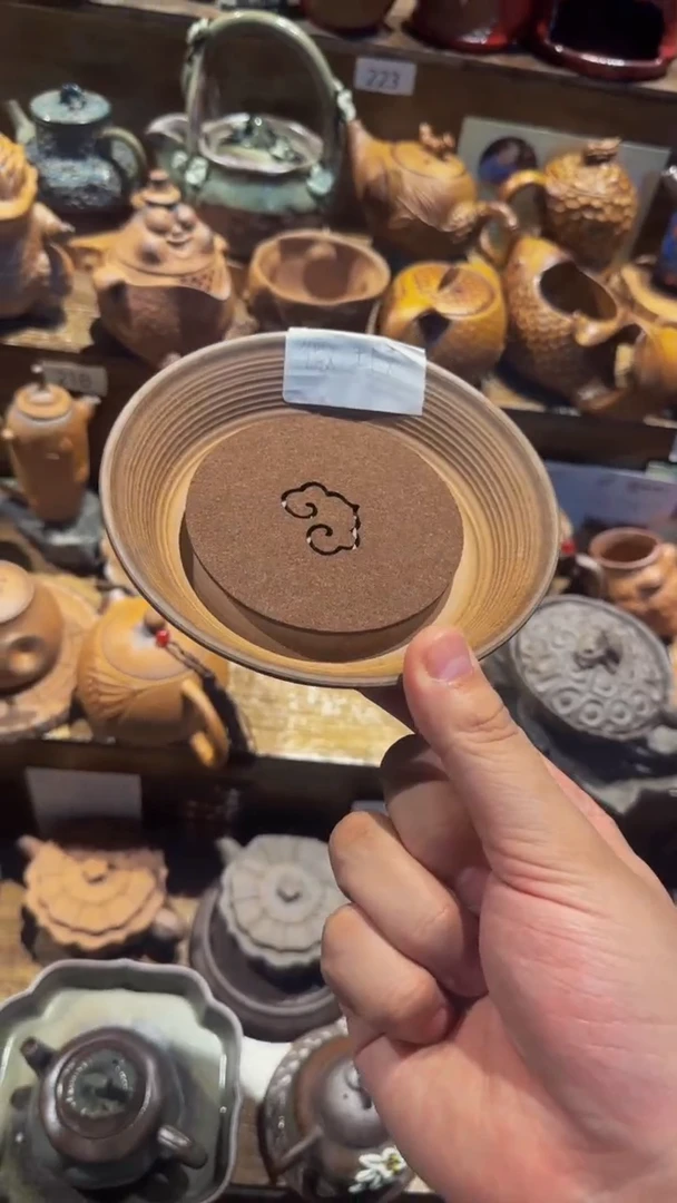 陶器由心造老岩泥优选茶器