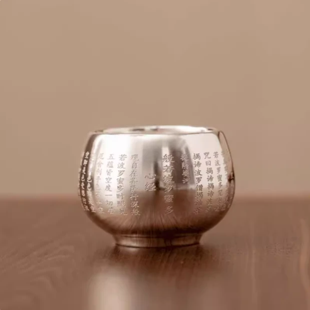 心经罗汉鎏银品茗杯大号个人专用主人杯茶碗茶盏高档礼盒ZH461