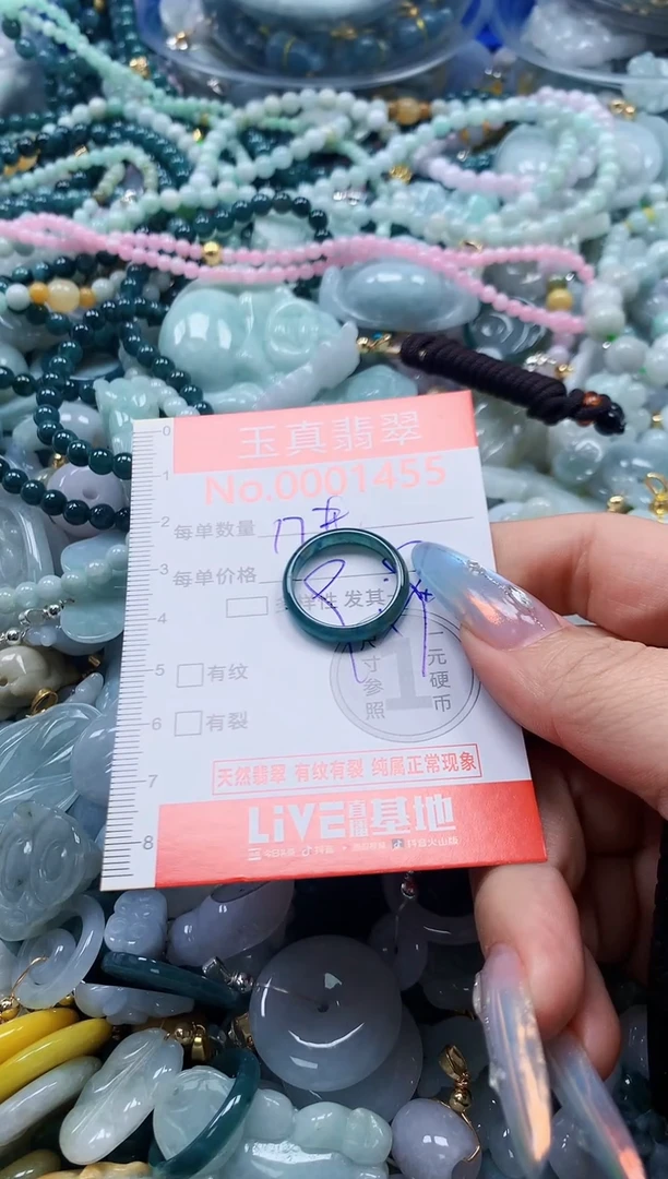 吊坠(不含链)未镶嵌翡翠1455