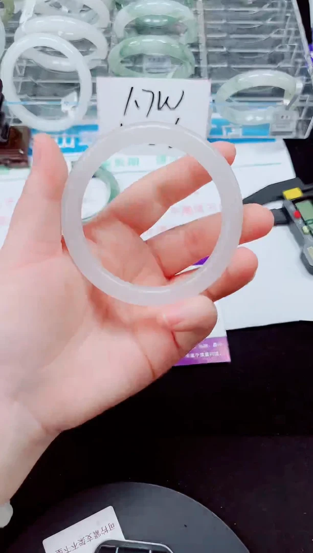 未镶嵌手镯石英质玉381-62/63