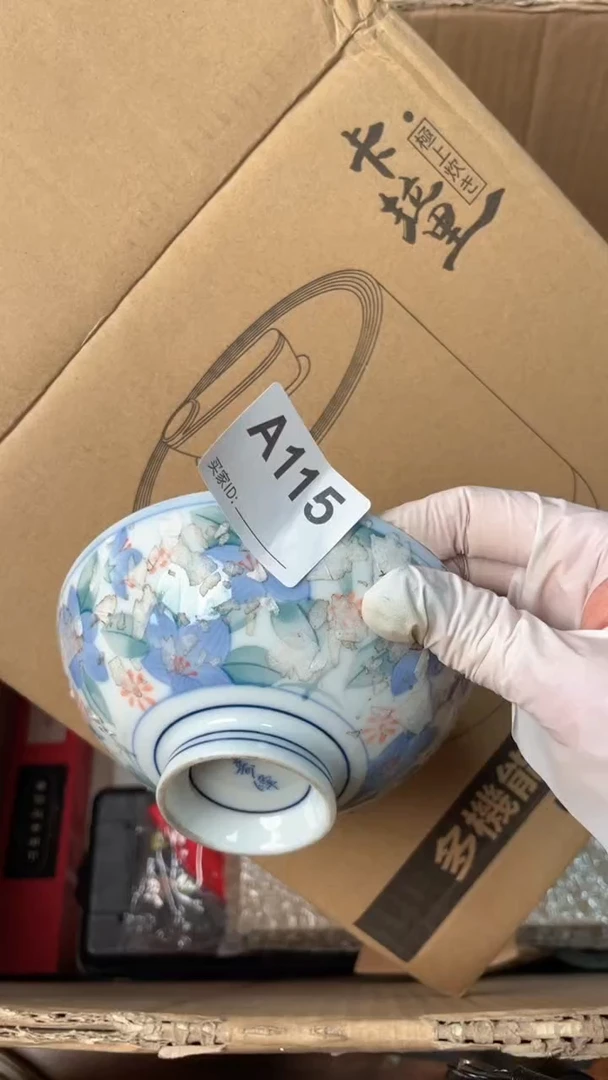 【闪购商品】瓷器瓷器瓷器瓷器