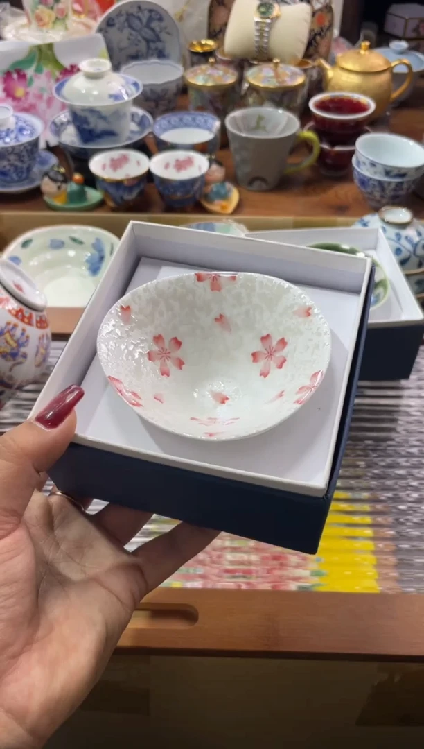 【闪购商品】瓷片瓷片满20米包邮一单一付