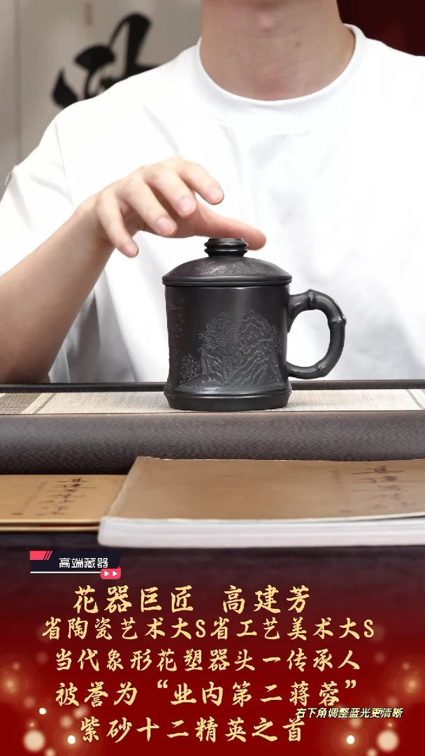 茶壶紫砂【k022】盖杯宜兴紫砂