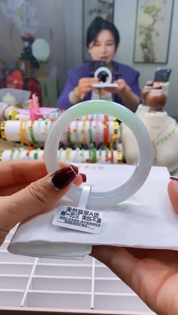 未镶嵌手镯翡翠142号58.4/11.5*8.9