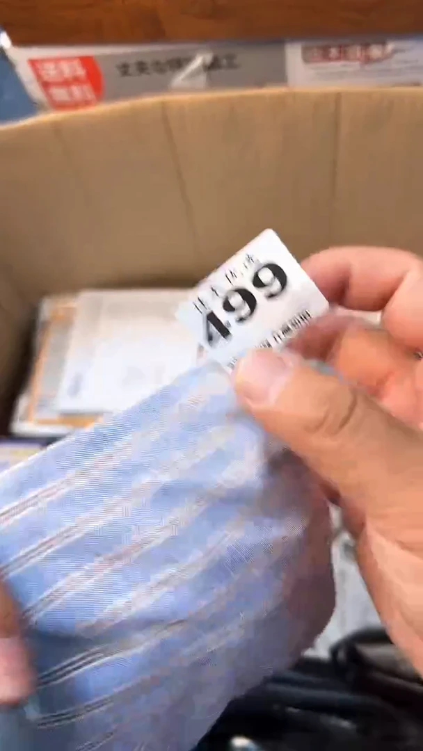 瓷器人**意瓷器瓷器瓷器瓷器