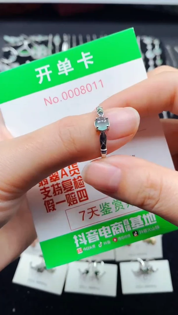 【闪购商品】翡翠戒指银S925镶嵌8011