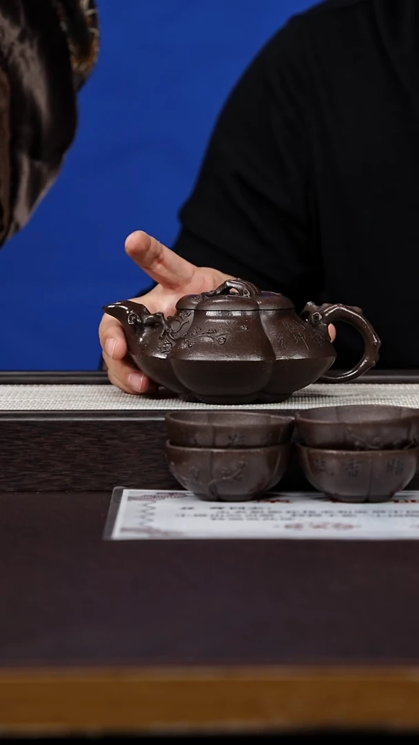 茶壶紫砂79