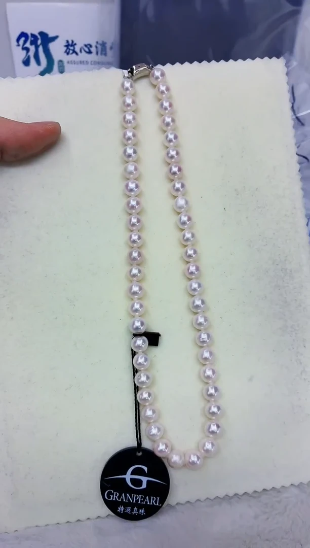 银S925镶嵌DA淡水珍珠串链带吉尔德大证9-10 ss123