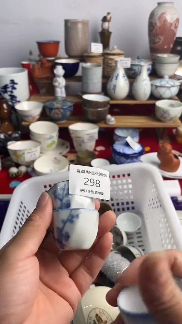 其他圆*的 晨晨陶瓷 晨晨陶瓷