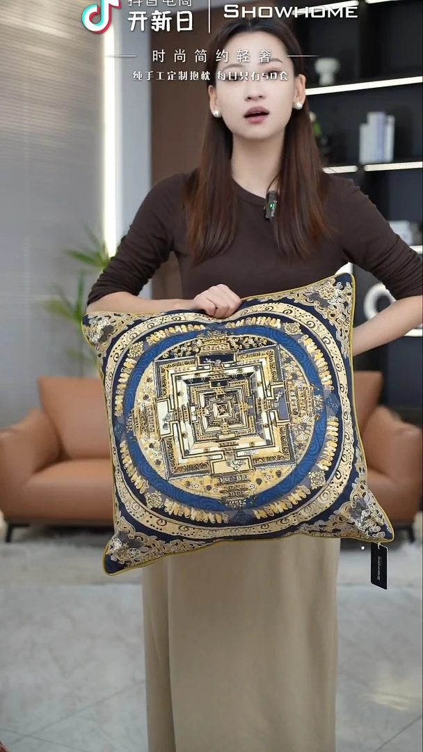 唐卡金色50X50带芯