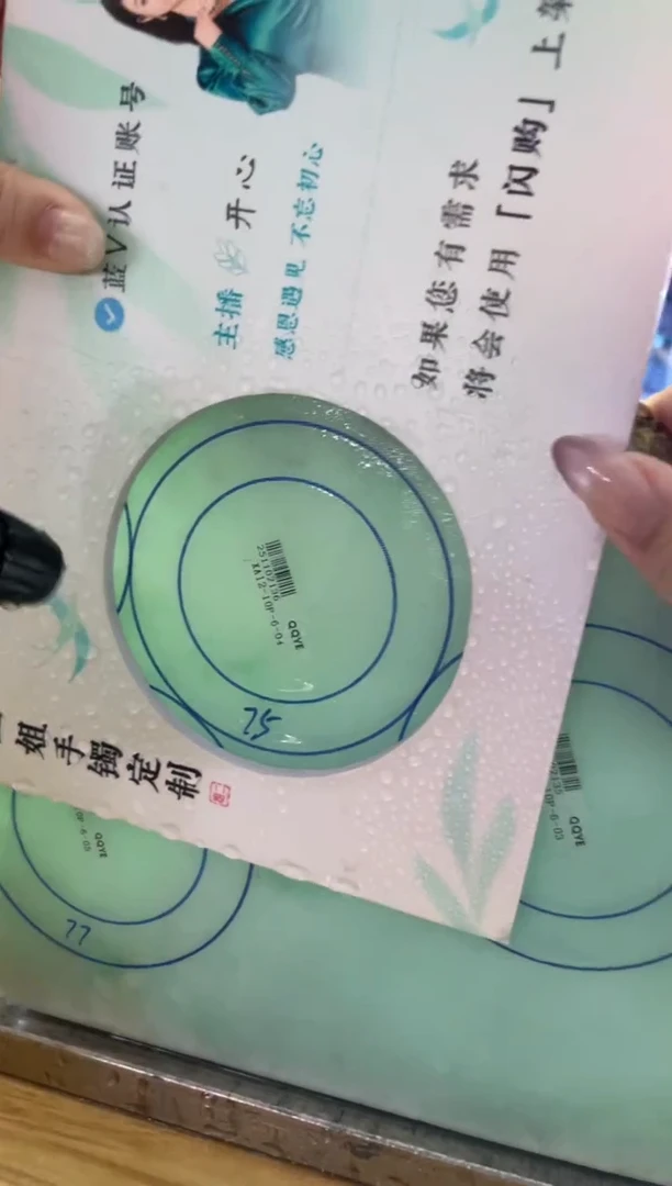 未镶嵌手镯定制翡翠大*主定制翡翠DZS/ADL5