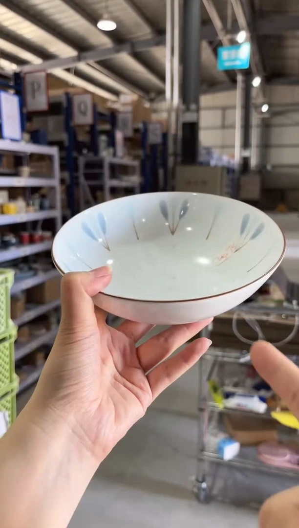 瓷白山 ﾌﾗﾌｨｰ ﾎﾞｰﾙ(M) 白ﾏｯﾄ