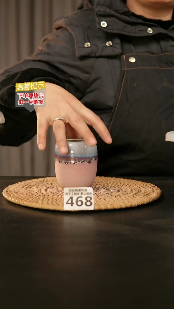 瓷片468内口径约5  外高约7