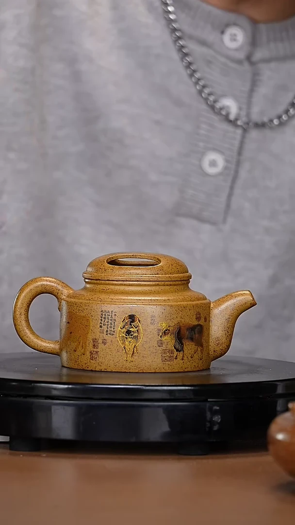 【闪购商品】宜兴原矿高端紫砂20