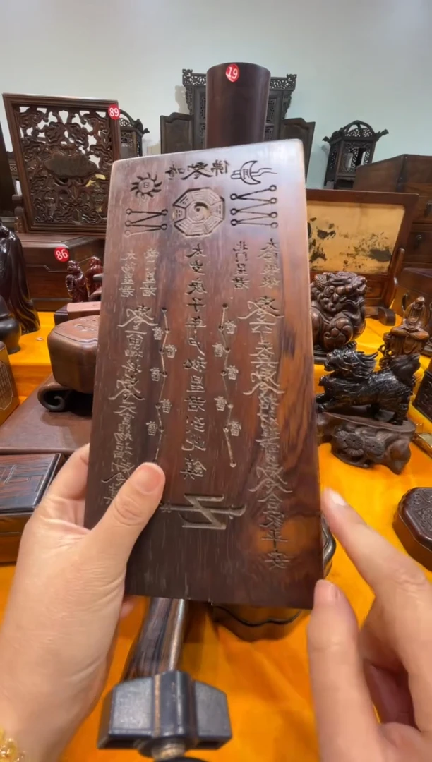 【闪购商品】花梨木类木艺说说说说说