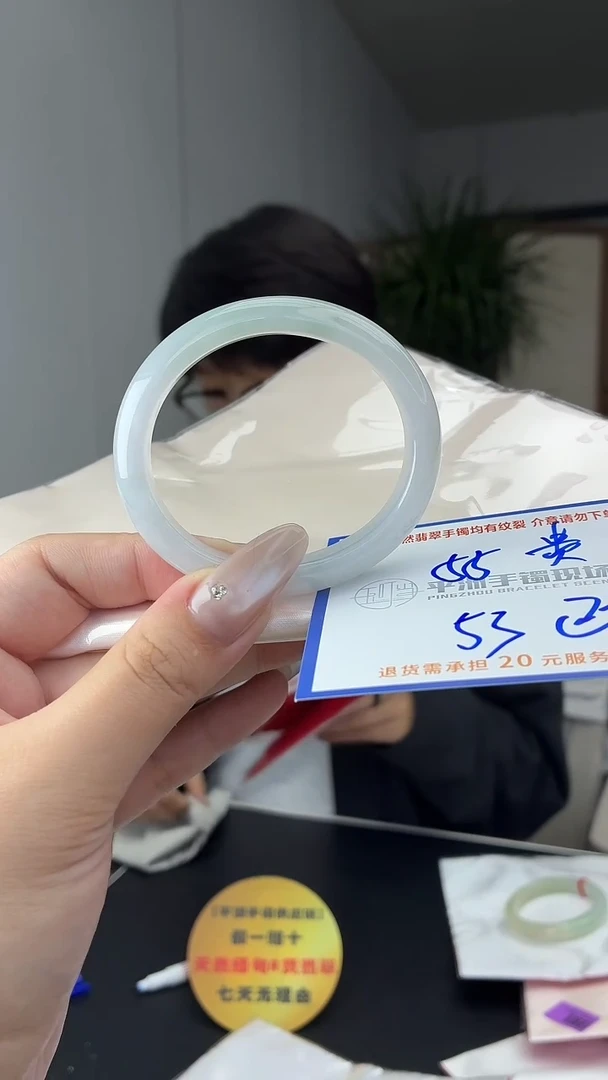 未镶嵌手镯翡翠11111111
