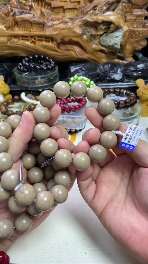 【闪购商品】泥塑白龙涎1.5 哈哈哈哈