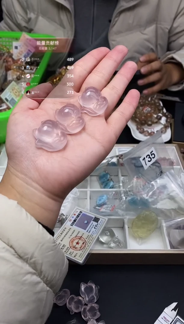 未镶嵌手串水晶吊坠238多样性发其一