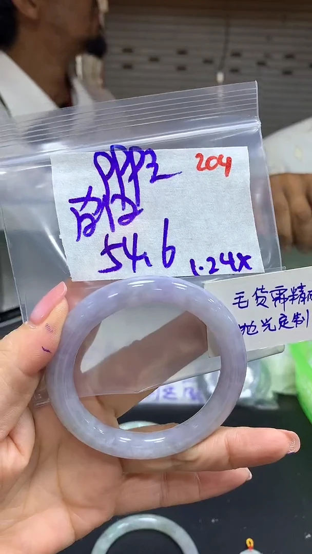 【闪购商品】定制翡翠未镶嵌毛货需精细抛光204多样手镯+999元
