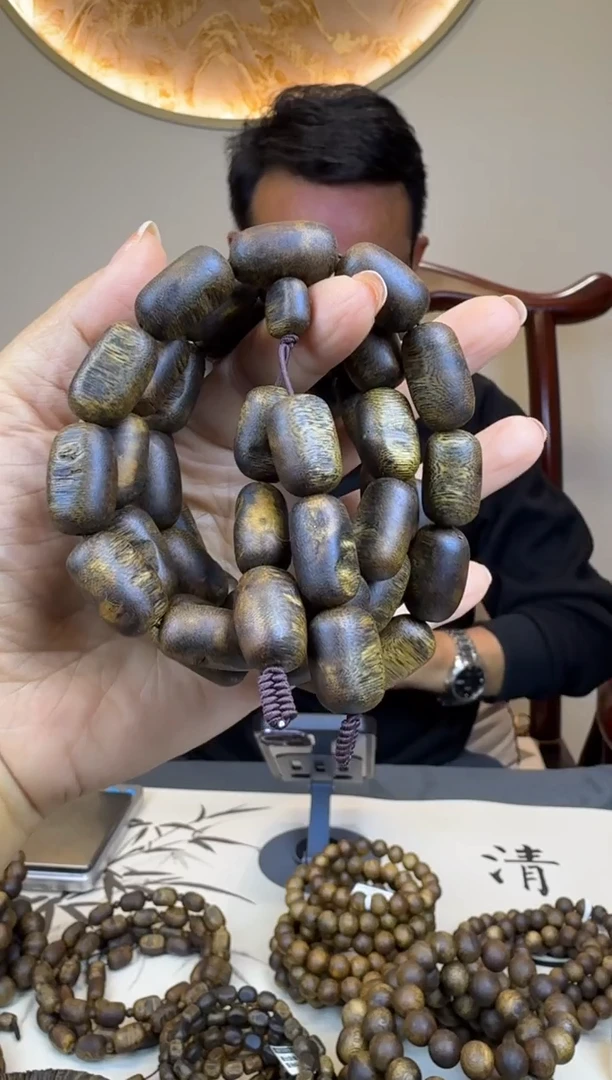 沉香手串卡1.2/67克蓝宝石留疤多样性发货一条