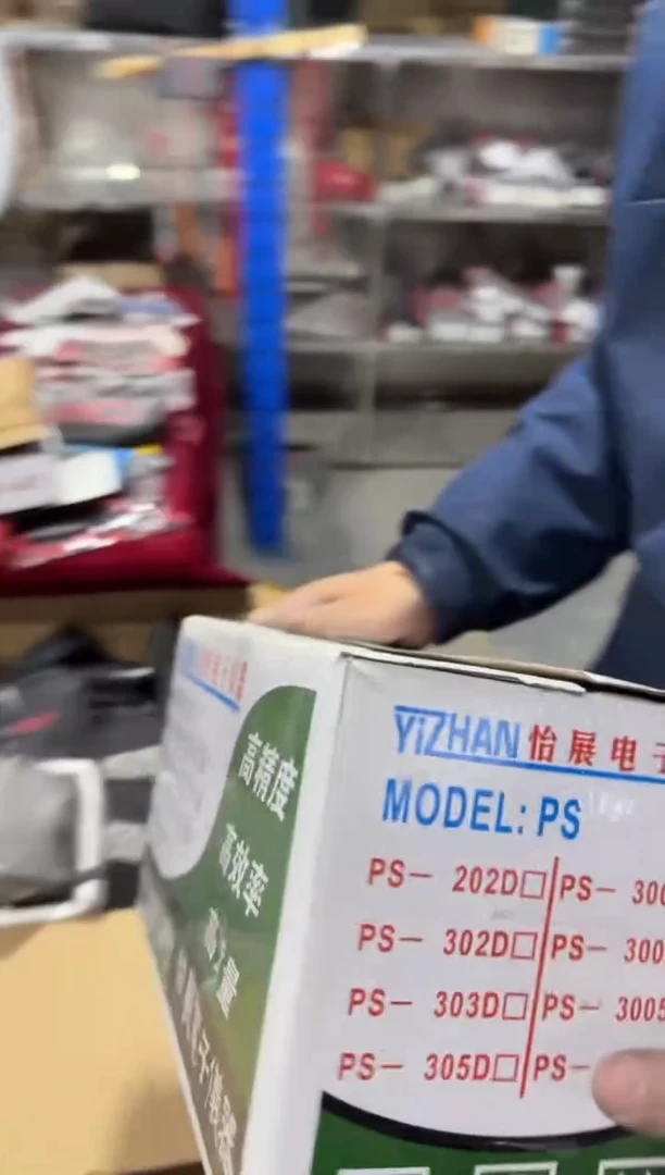 深圳怡展3003A指针30V3A稳压电源