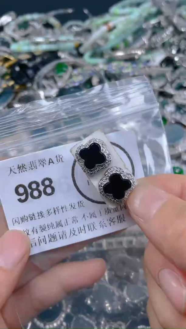 翡翠未镶嵌颈饰988